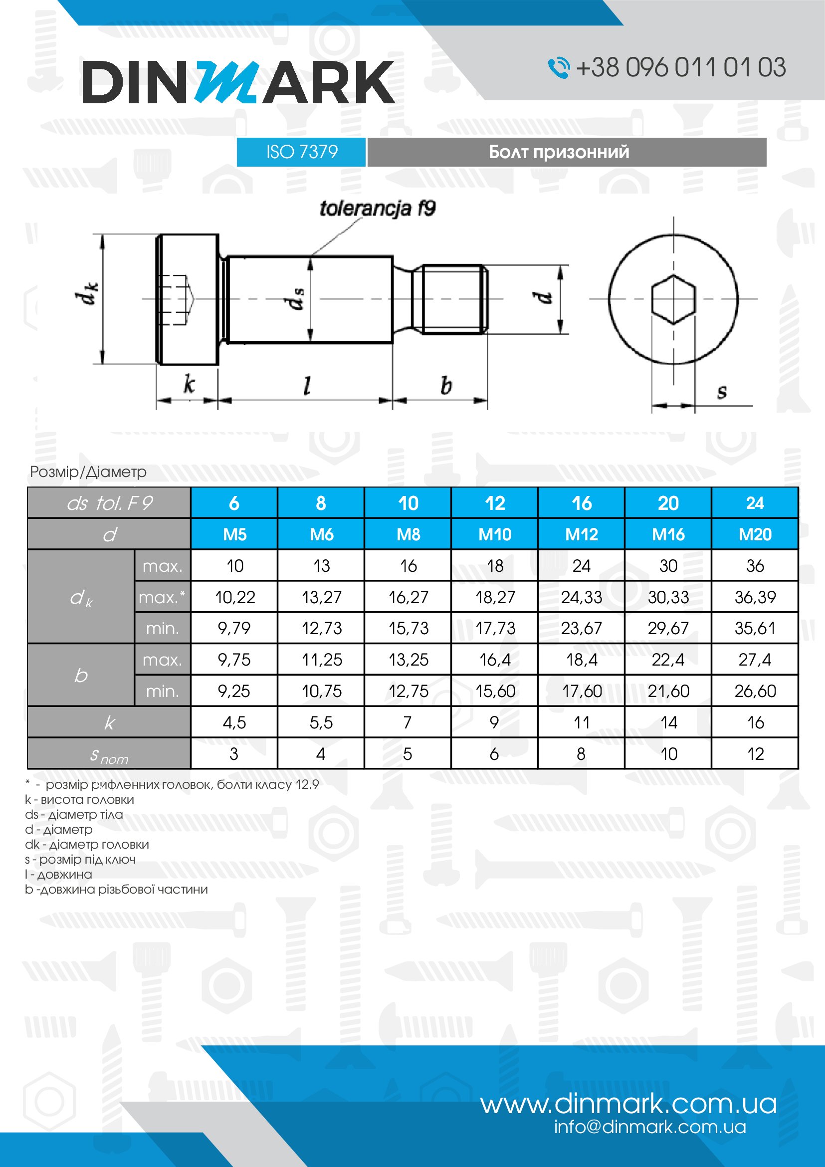 Bolzen ISO 7379 M6/8x35 12,9 pdf