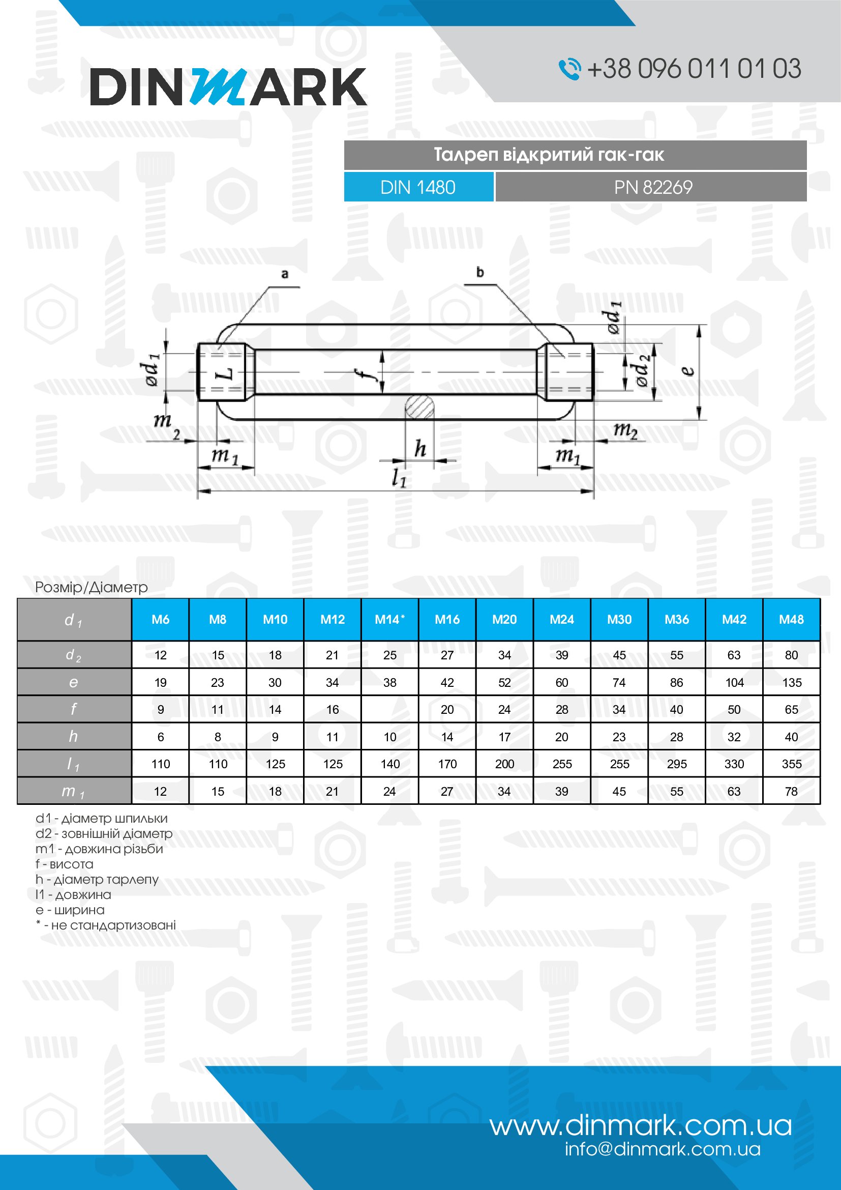 Talrep DIN 1480 M6 Zink Haken-Haken pdf