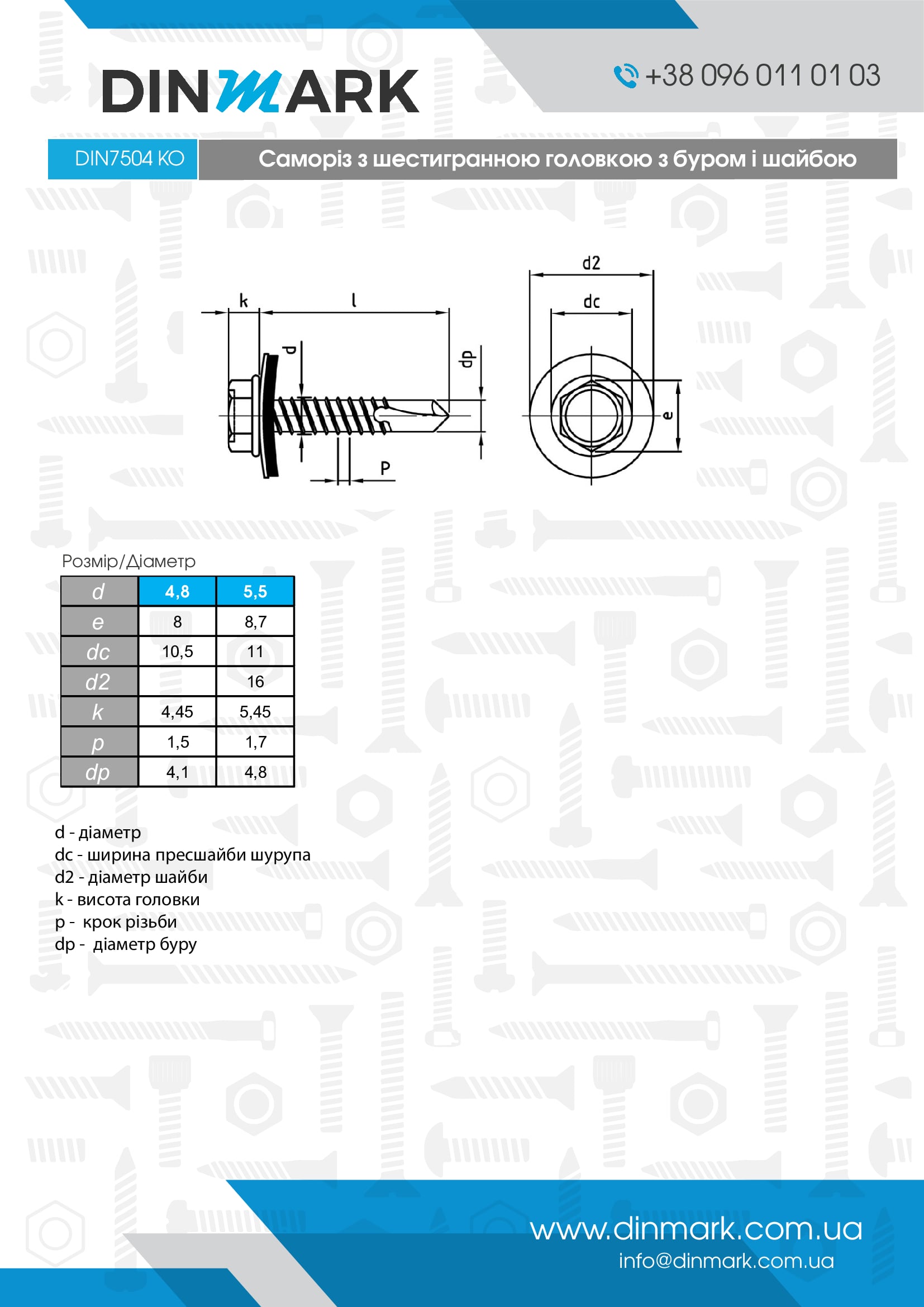 DIN 7504 KO A2 Sechskant-Blechschraube mit Bohrer und EPDM-Scheibe pdf