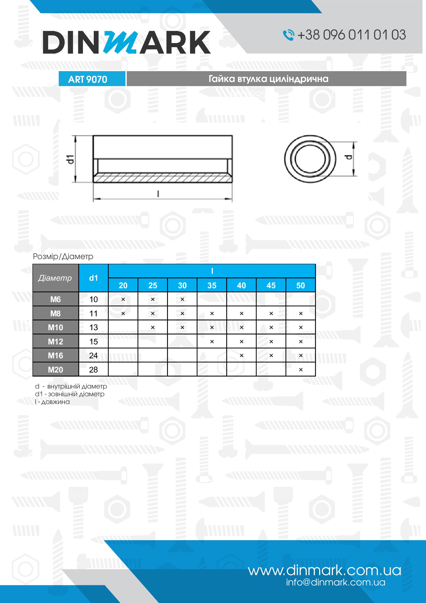 ART 9070 zinc Nut sleeve cylindrical pdf