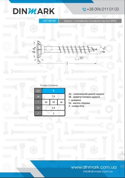 ART 88189 wirox Screw for accessories in wooden profiles with a countersunk head under torx SPAX pdf