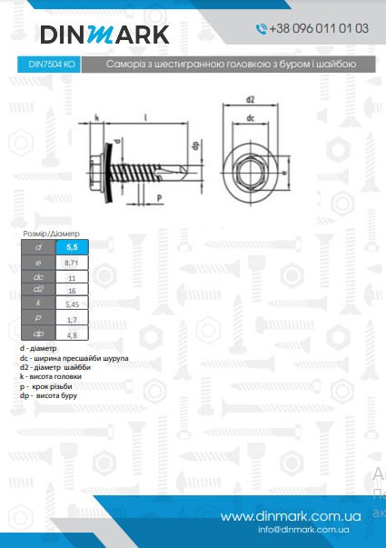 Self-tapping screw DIN 7504 KO M4,8x19 RAL 9010 pdf