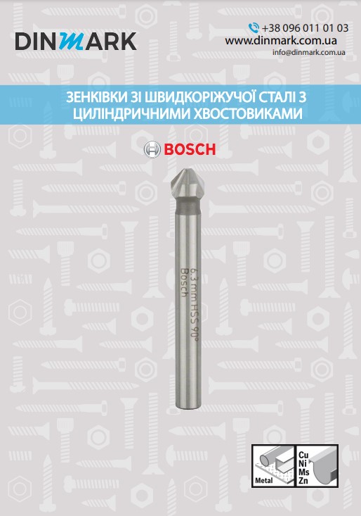 Countersunks made of high-speed steel with BOSCH cylindrical shanks pdf