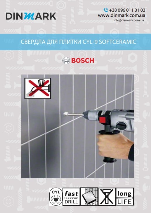 Drills for tiles CYL-9 SoftCeramic BOSCH pdf