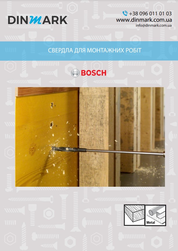 drill bit installation 10x400 mm BOSCH pdf