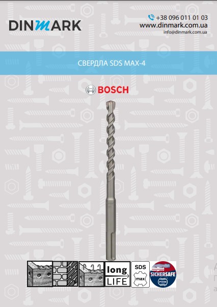 drill bit SDS max-4 32x400x520 mm BOSCH pdf