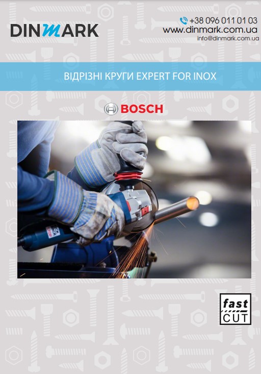Відрізний круг Expert for INOX 125 x 2 мм, прямий BOSCH pdf
