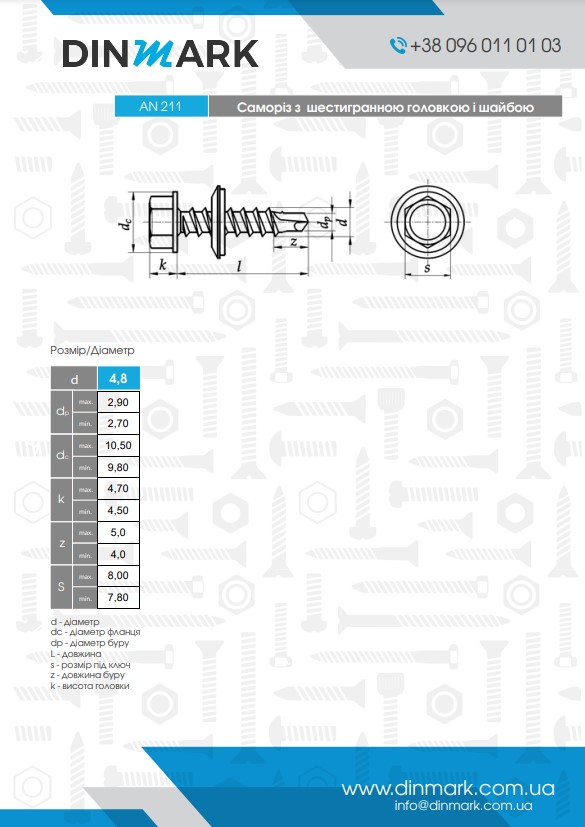 Self-tapping screw Stitcher d4,8x19 560HV zinc RAL 5005 pdf