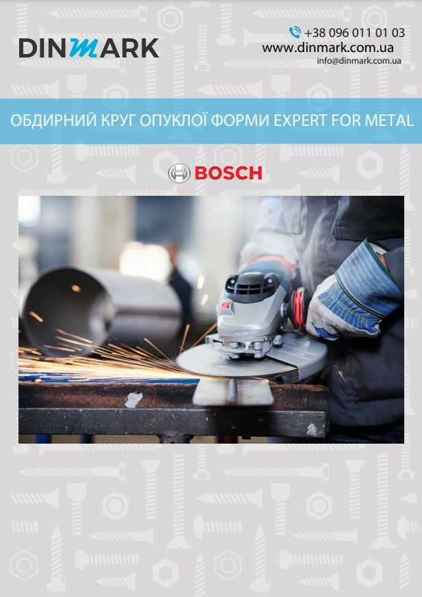 Expert for Metal BOSCH convex grinding wheels pdf