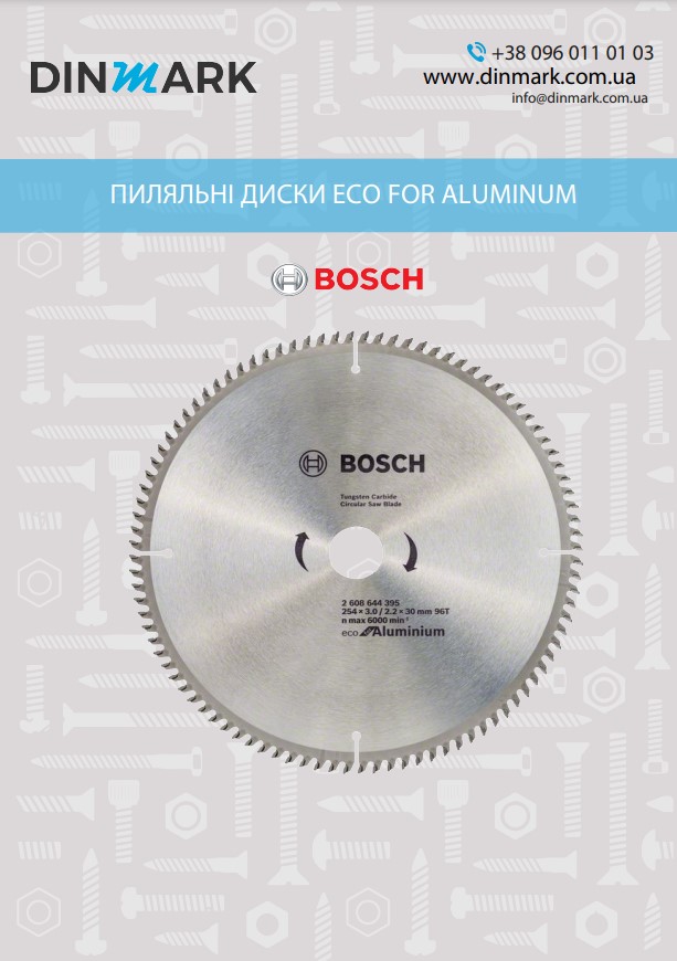 Пиляльні диски Eco for Aluminum BOSCH pdf
