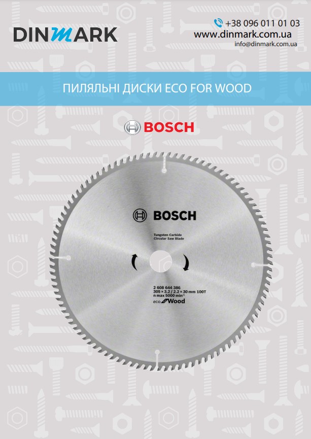 Пиляльні диски Eco for Wood BOSCH pdf