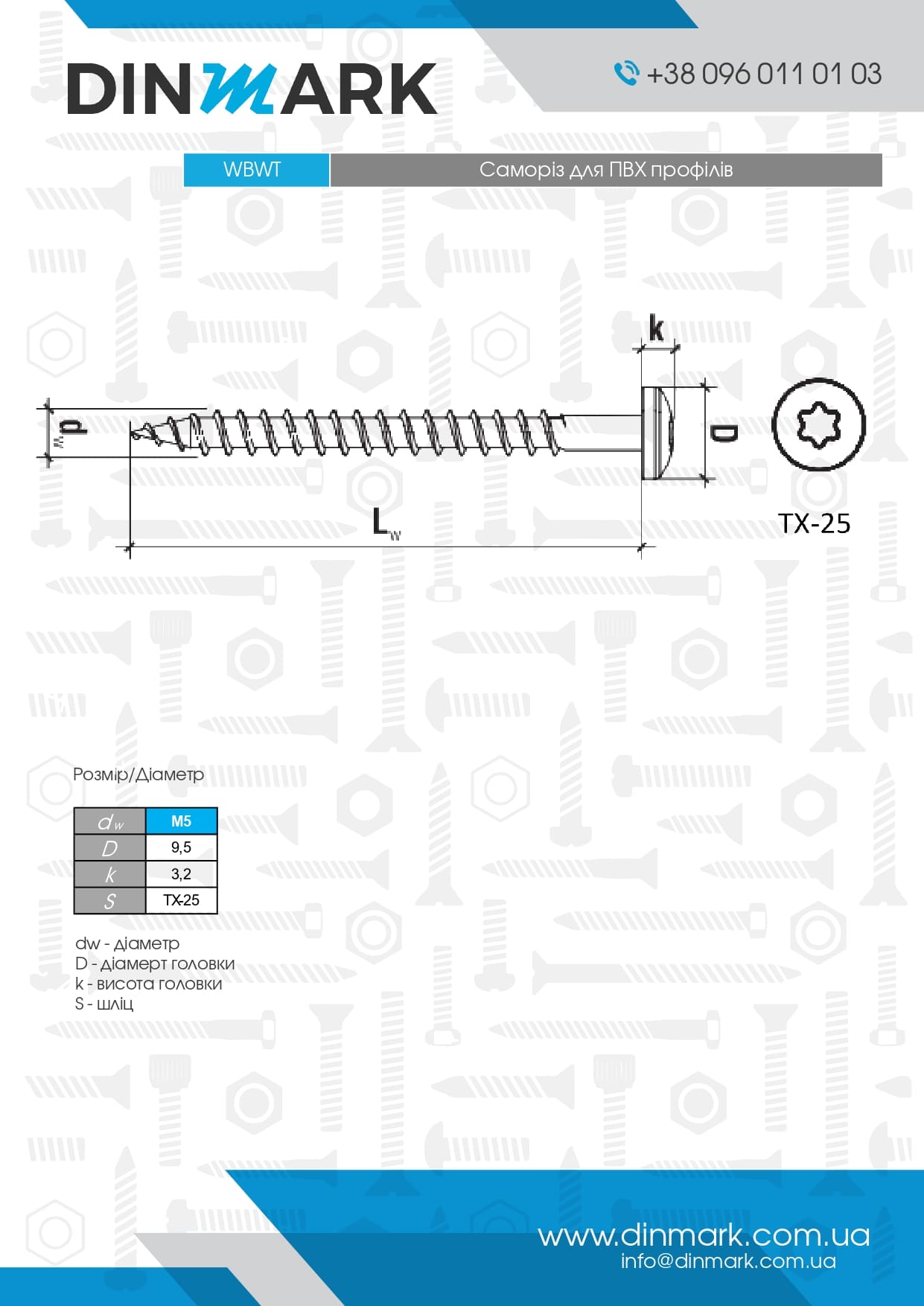 Self-tapping screw DIN 7981-C M3,5x9,5 zinc Wkret-Met pdf