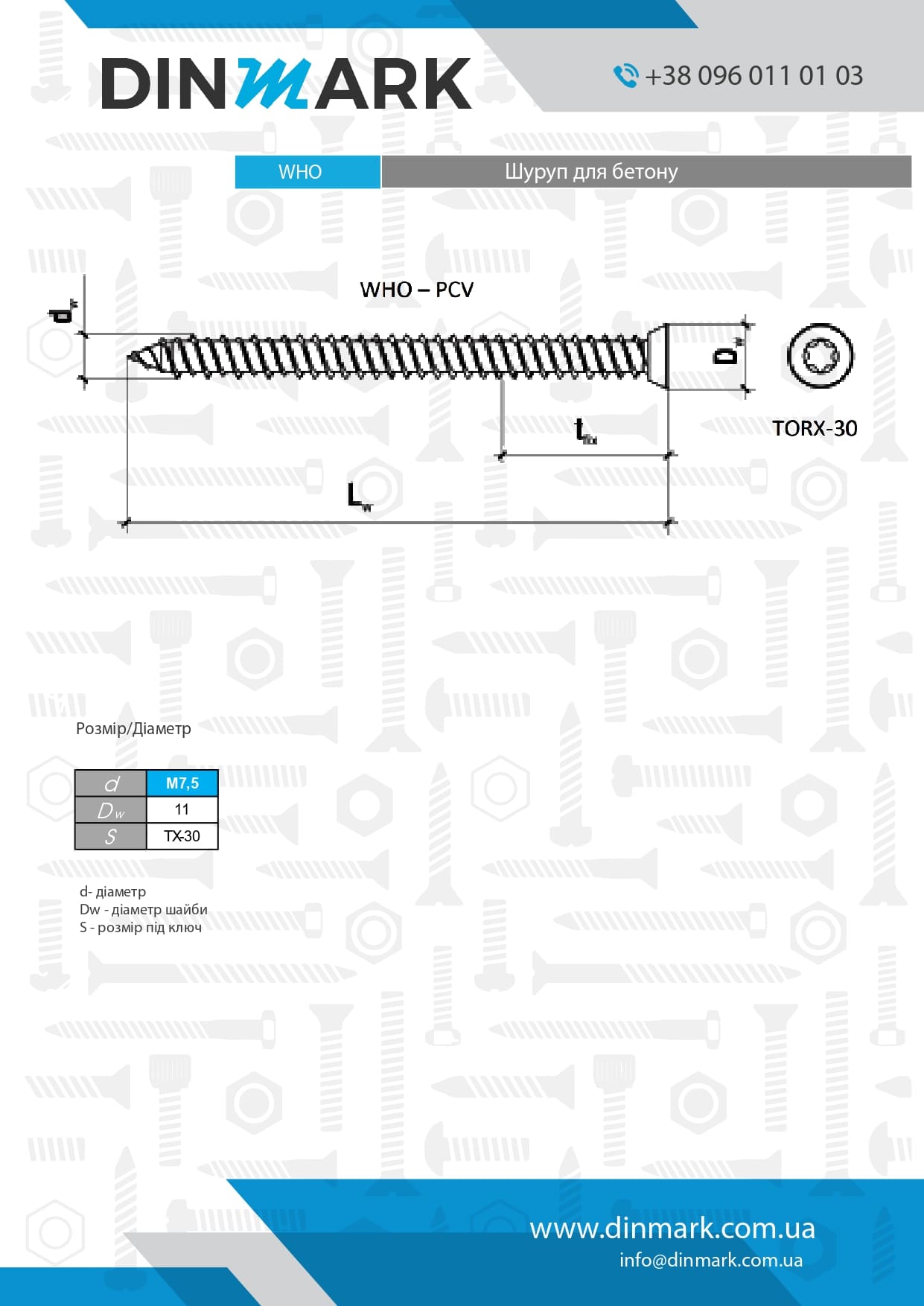 WHO Screw with countersunk head for concrete under torx Wkret-Met pdf
