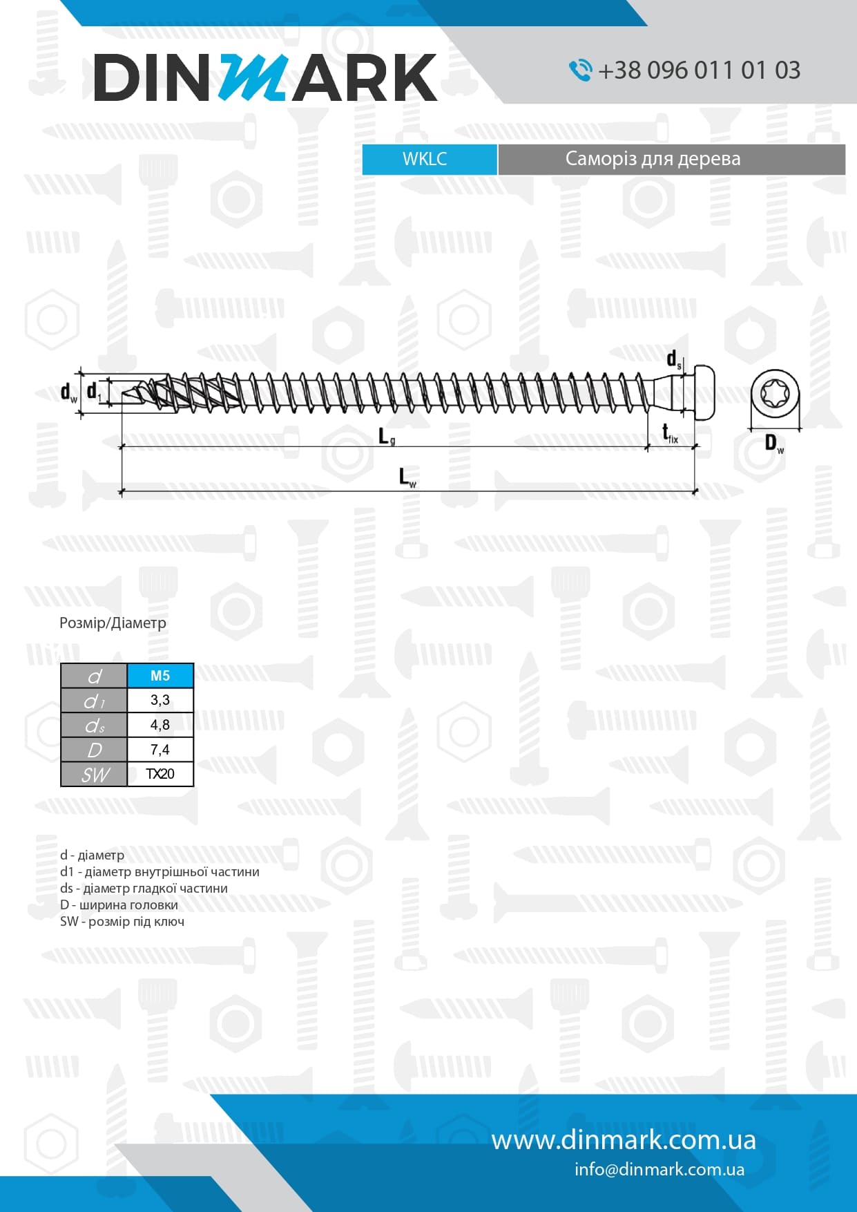 Self-tapping screw WKLC 5x70 zinc Wkret-Met pdf
