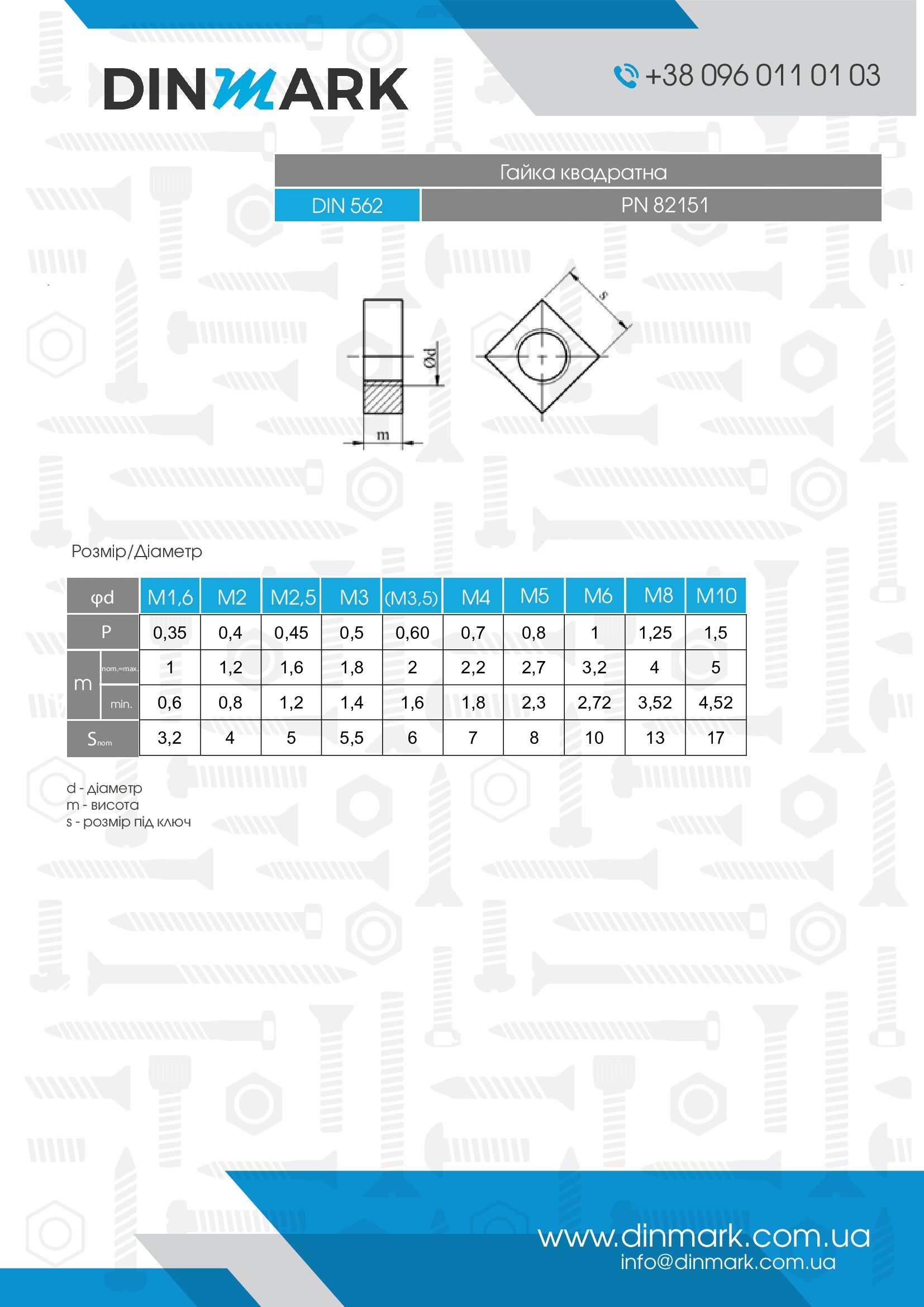 Nut DIN 562 M10 4 zinc pdf