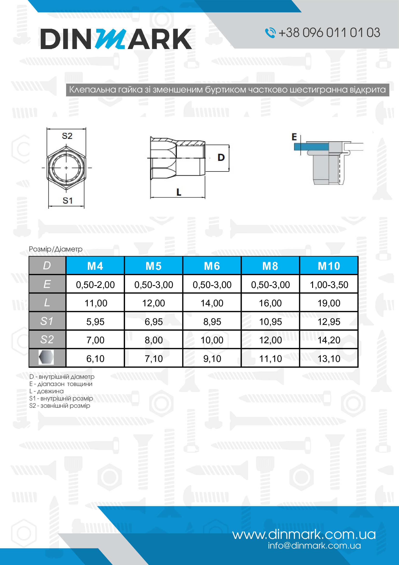 Rivet nut A2 with reduced shoulder partially hexagonal open Bralo pdf