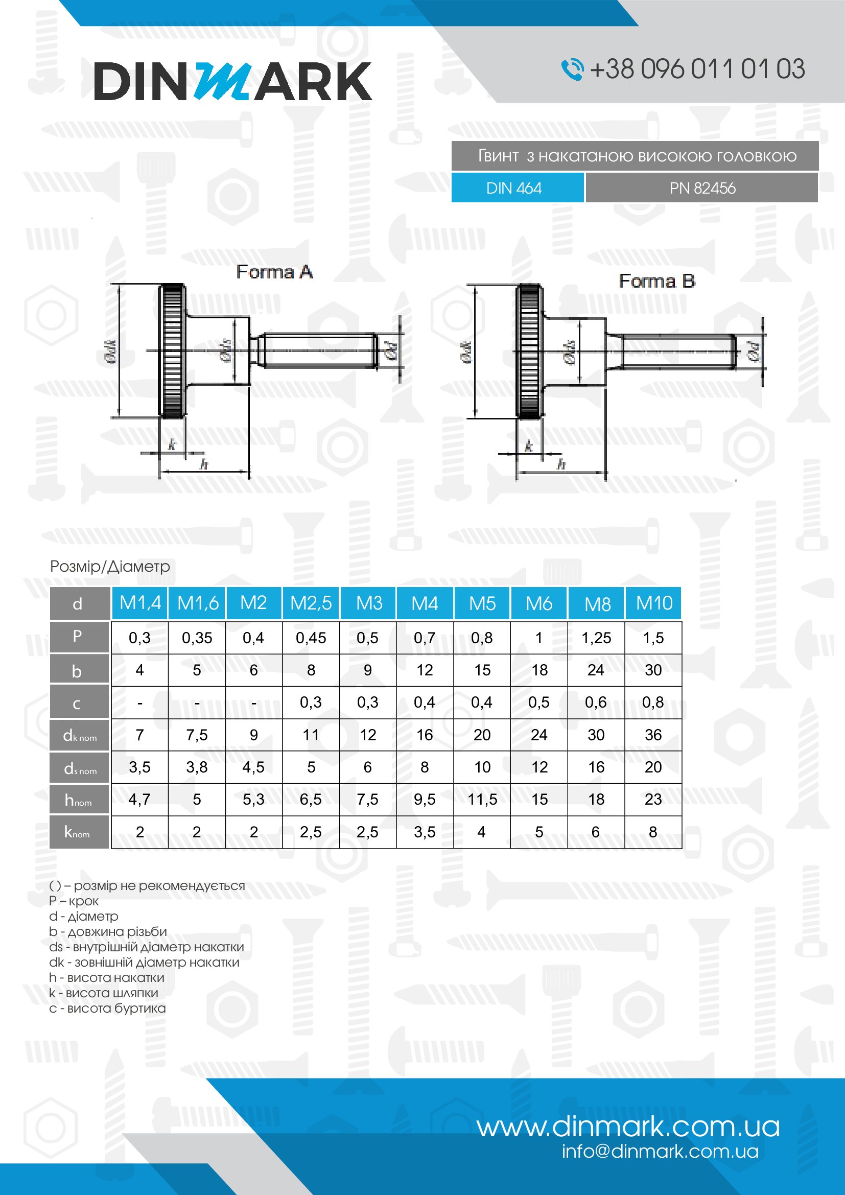 Schrauben DIN 464 M6x12 5,8 Zink pdf