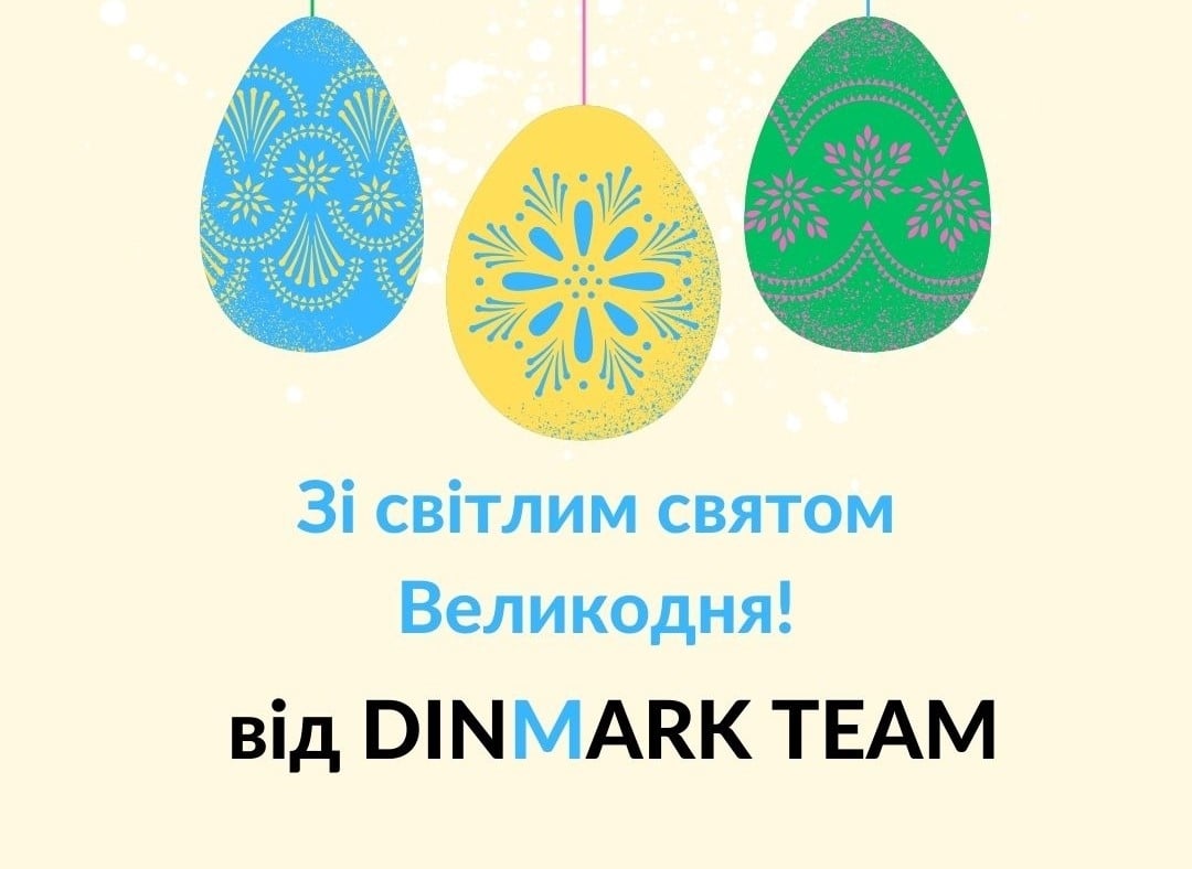 Dinmarks Arbeitsplan für Ostern