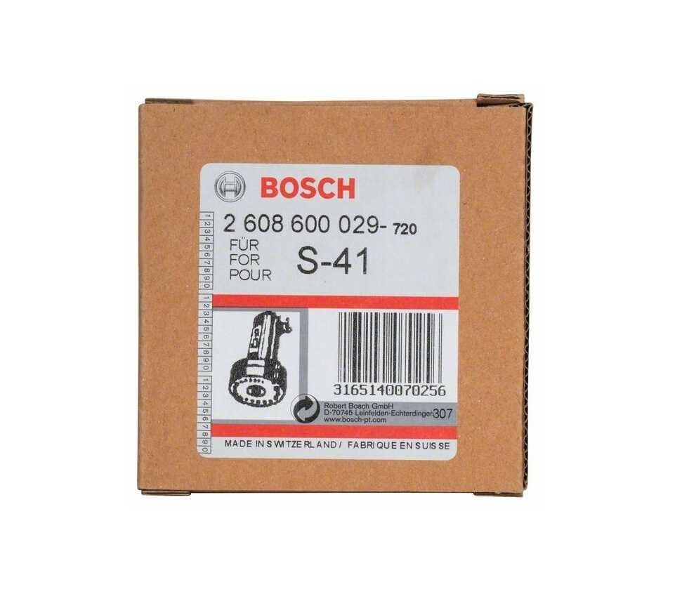 ЗаточувальнUnd Kreise für S41 BOSCH креслення