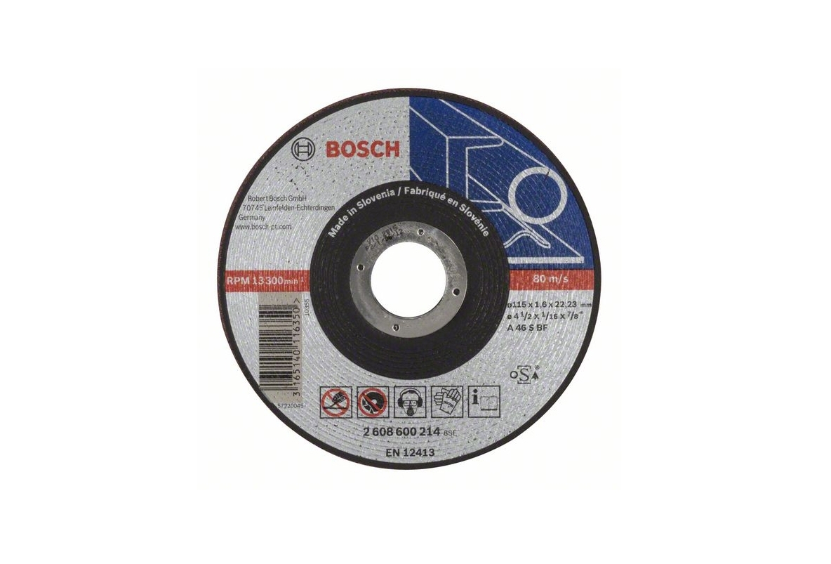Detachable circle Expert for metal 300 x 3.5 x 22.23mm, direct BOSCH - Інтернет-магазин Dinmark
