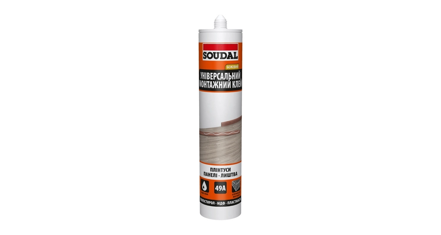 Универсальный монтажный клей 49A SOUDAL