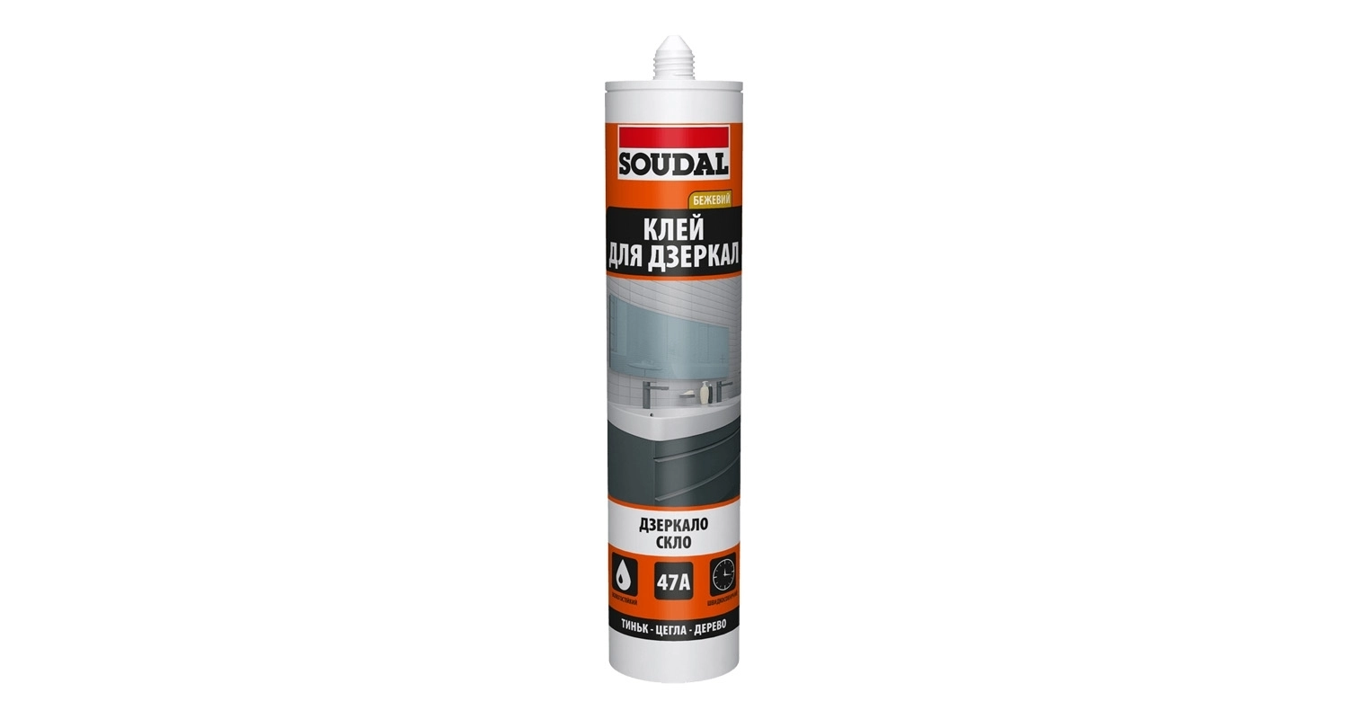 Клей для зеркал 47A SOUDAL