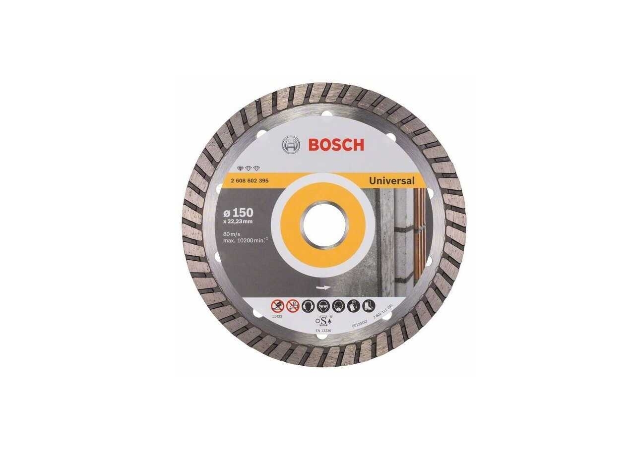 Алмазний диск Professional for Universal Turbo 350-20 / 25,4 BOSCH - Інтернет-магазин Dinmark