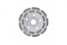 Diamond cup grinding wheels Expert for Concrete of extended endurance BOSCH - Інтернет-магазин Dinmark