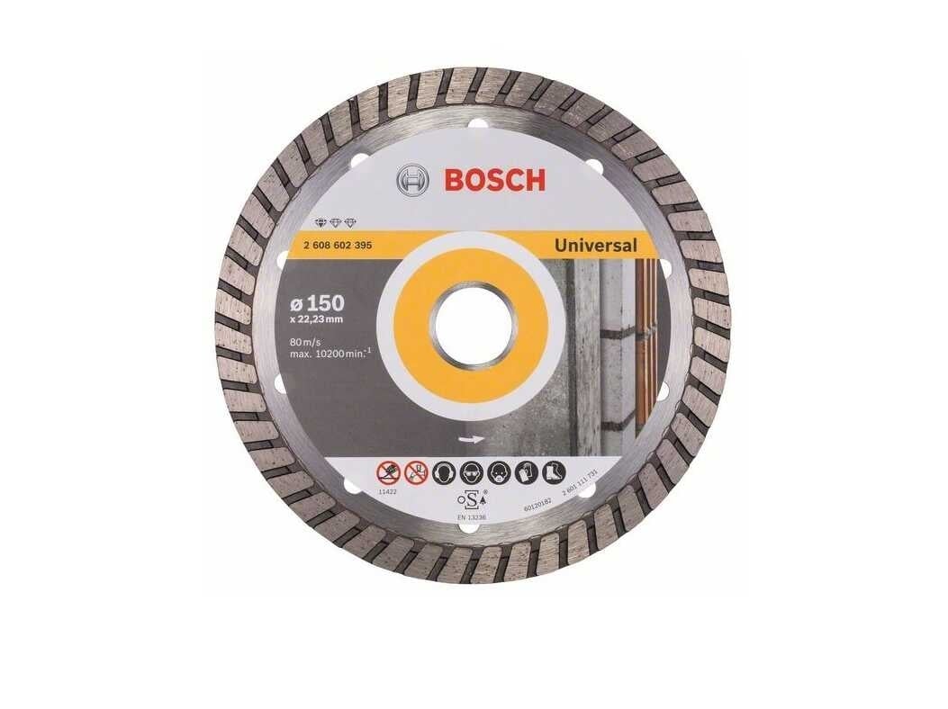 Алмазний диск Stf Universal150-22,23 BOSCH - Інтернет-магазин Dinmark