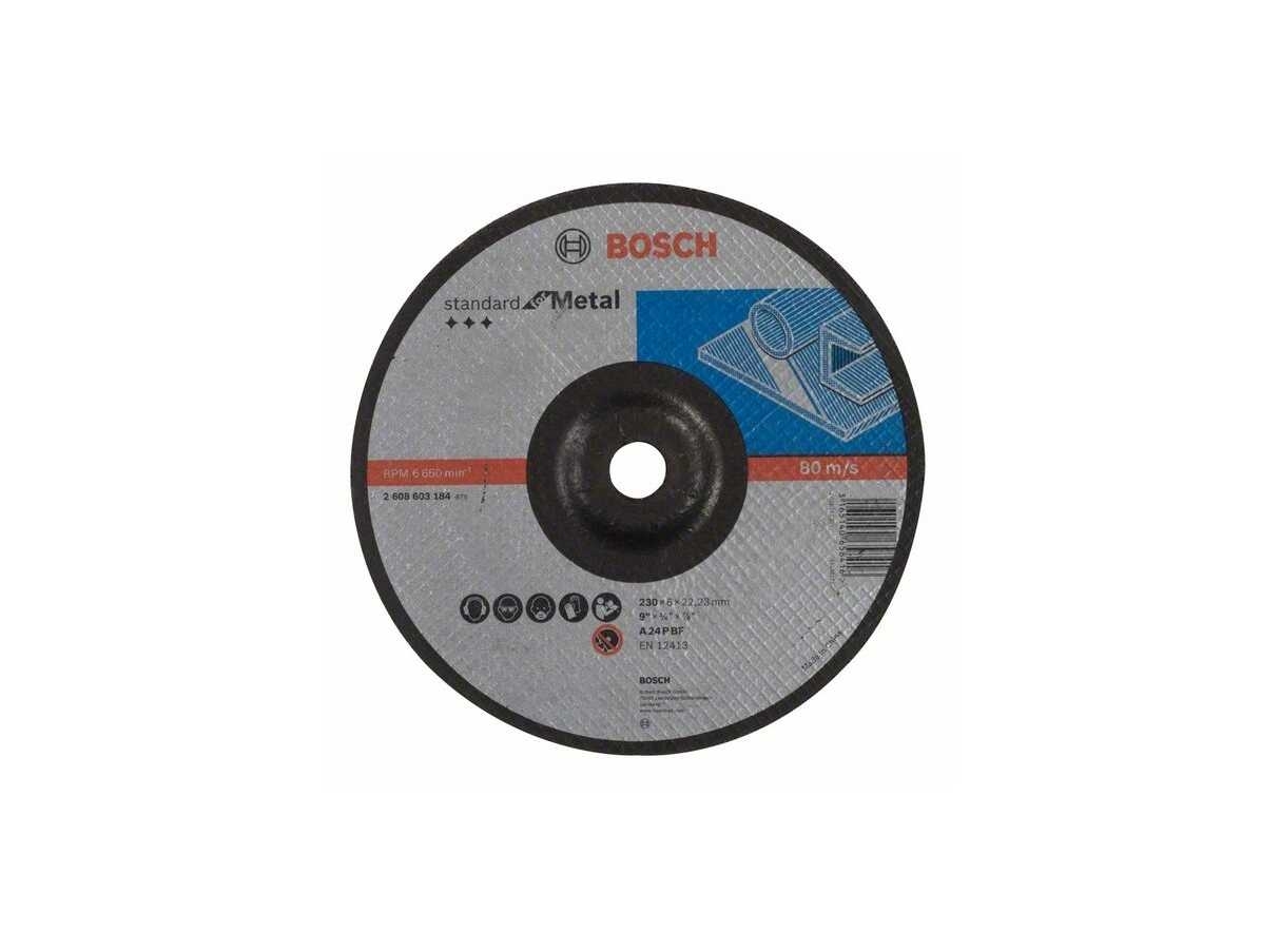 Abrasive circle Standard for metal 125 x 6 mm, convex BOSCH - Інтернет-магазин Dinmark