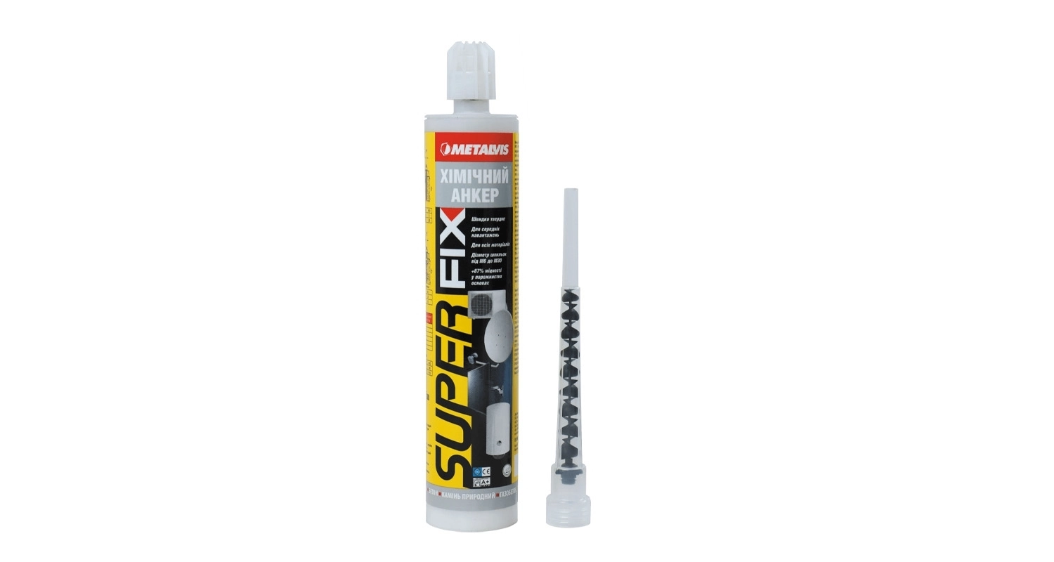 Анкер хімічний SUPERFIX 300ml