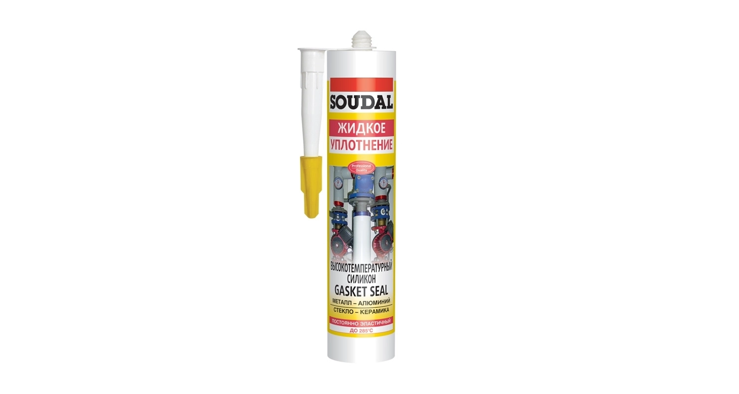 Высокотемпературный силикон GASKET SEAL SOUDAL