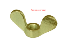 Гайка DIN 315 M3 латунь нім.форма