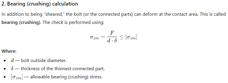 Rozrakhunok na zriz 2
