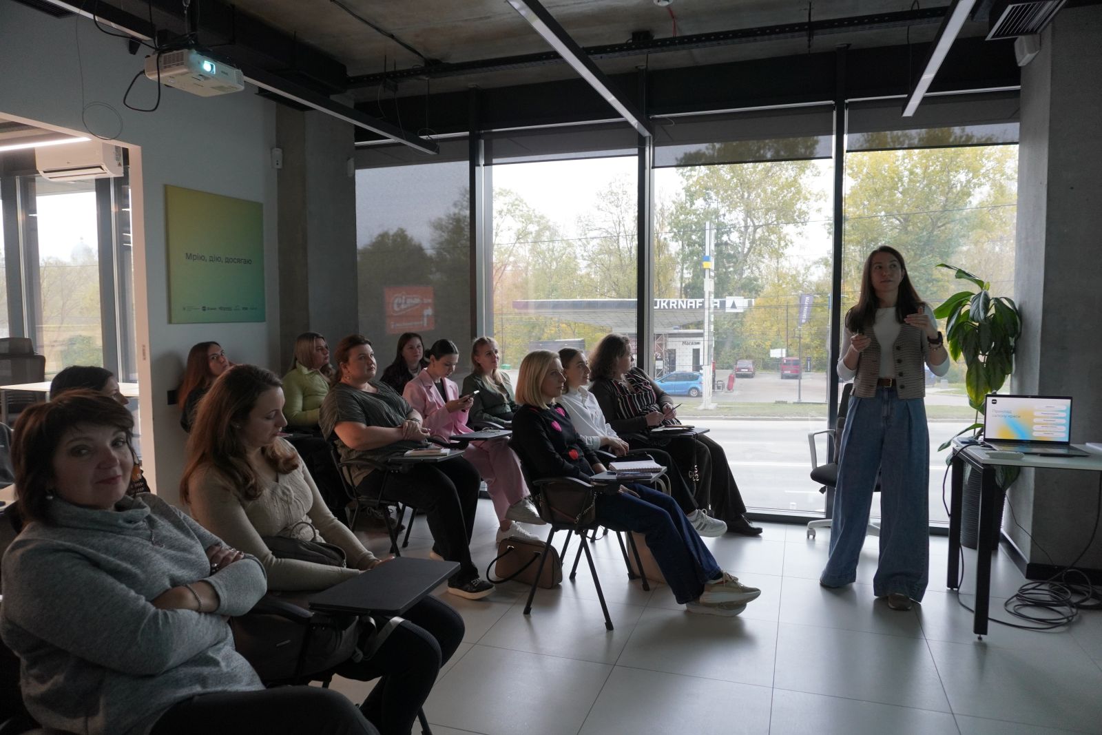 Dinmark с Дія.Бизнес